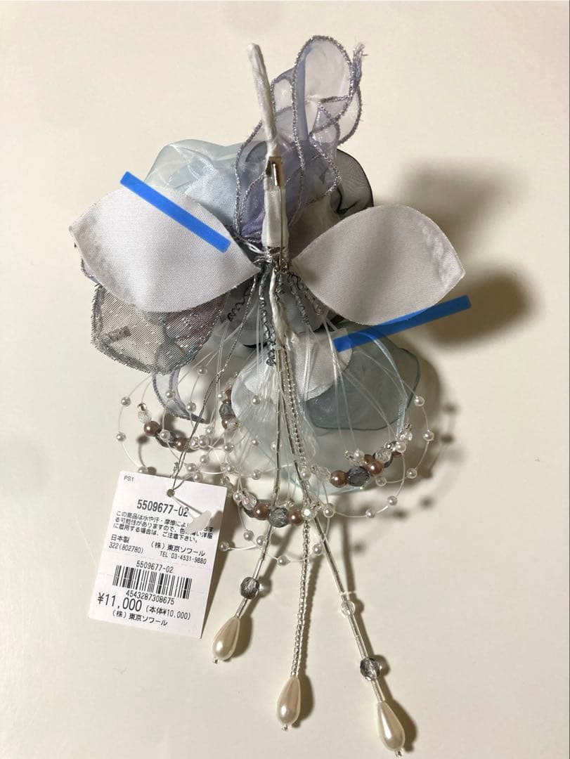 東京ソワール PETITSOIR コサージュ ブローチブルー シルバー 美品