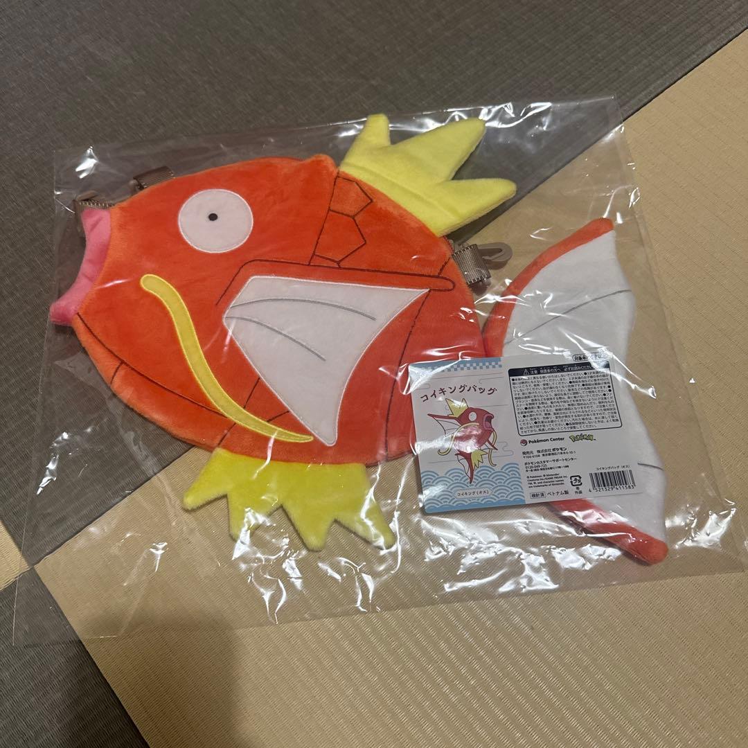 ピカピカボックス2026 コイキングバッグ オス - メルカリ