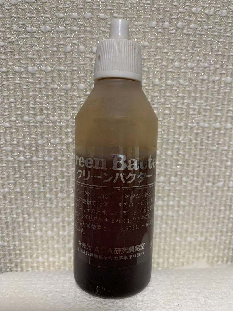 【超レア・絶版・入手困難】ADA最初期型　グリーンバクター（ジャンク） about 275mm in height! 1/35 Dougram Ver.GT DX Complete