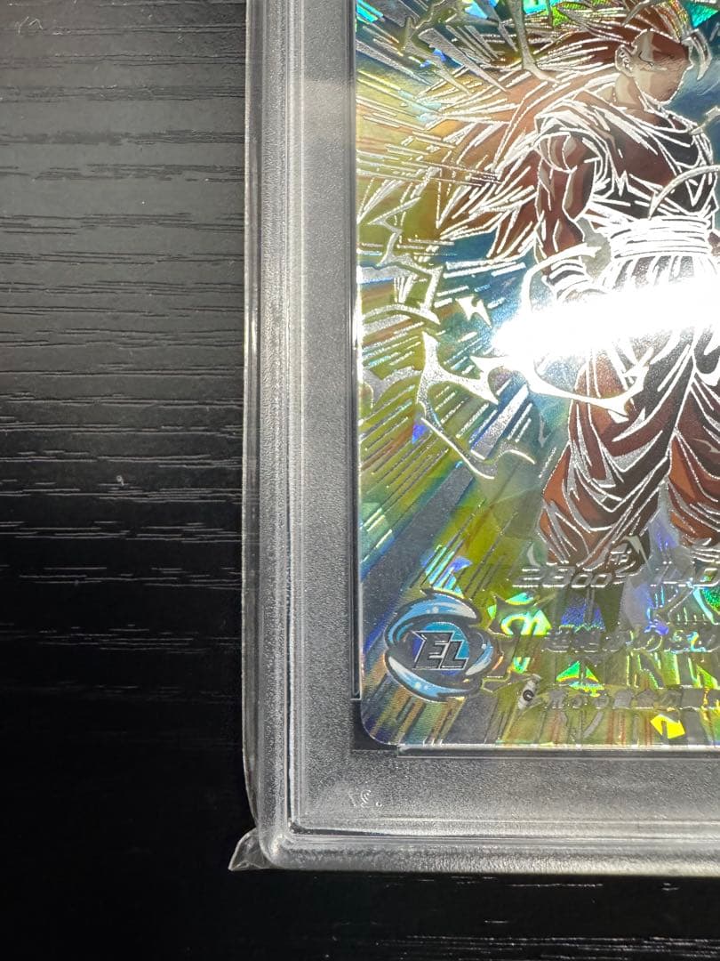 【PSA9】スーパードラゴンボールヒーローズ　bm11-sec3孫悟空