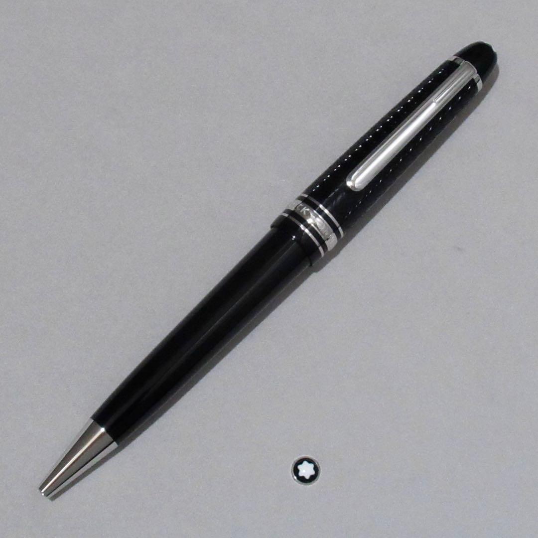 モンブラン ボールペン BMW ミッドサイズ 127130 Montblanc Ballpoint Pen BMW Midsize 127130