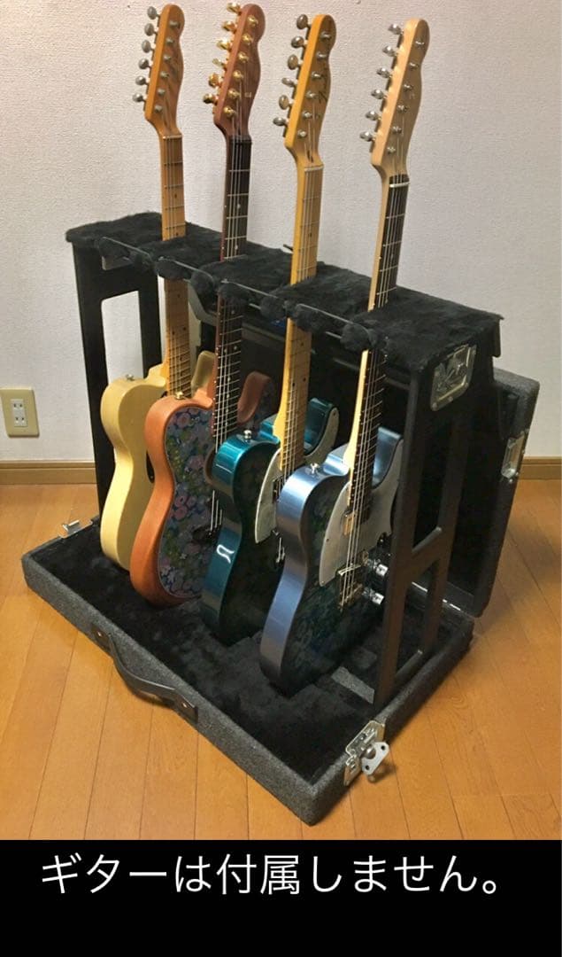 D*N様 ULTRACASE GSX4 ウルトラケース ギタースタンド