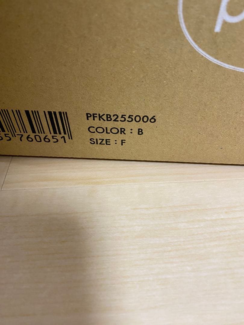 GELATO PIQUE ジェラピケ　ルームウェア B 福袋　2026