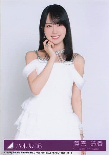 乃木坂46 賀喜遥香 My respect 封入生写真 チュウ - メルカリ