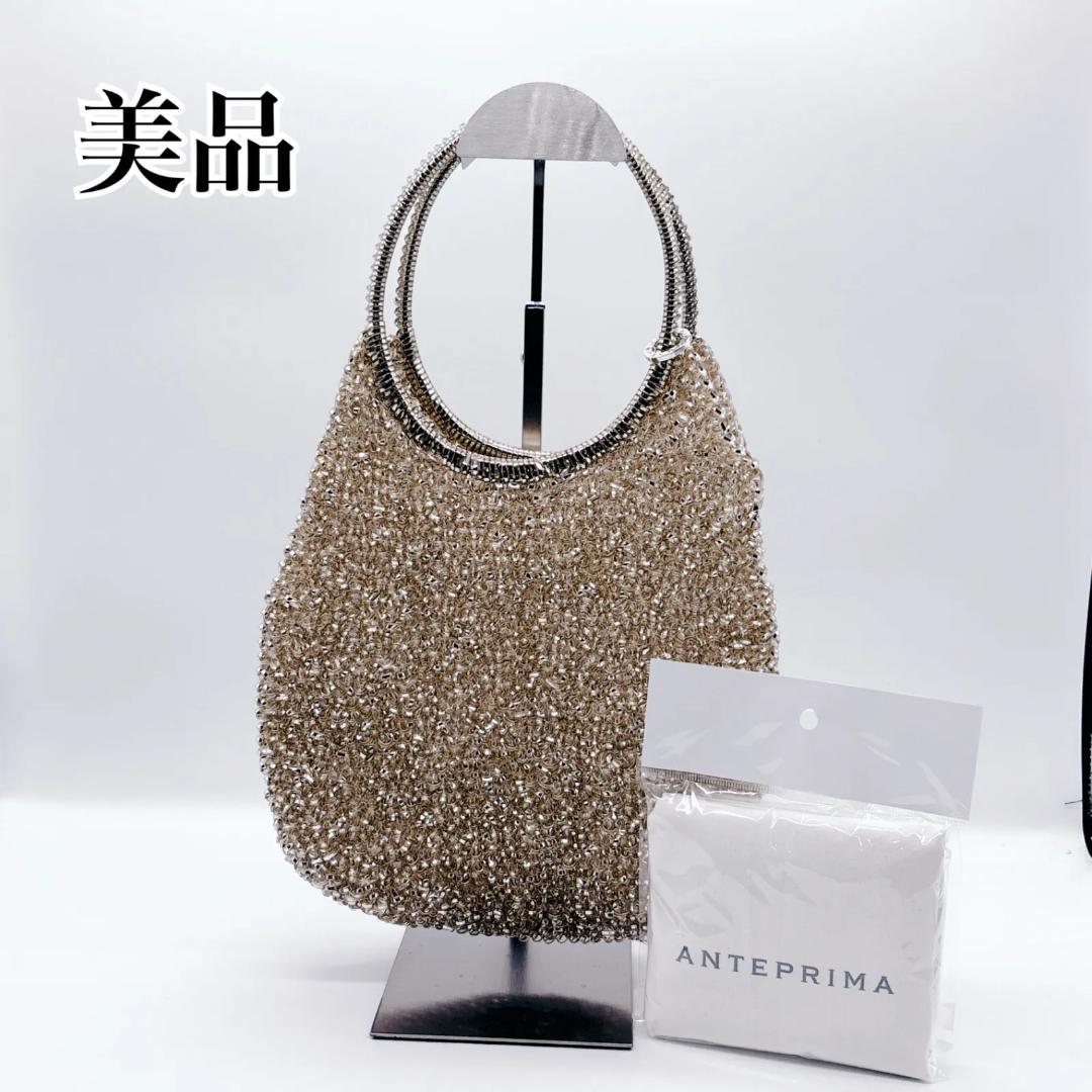 アンテプリマ　ワイヤーバッグ　ゴールド　レディース