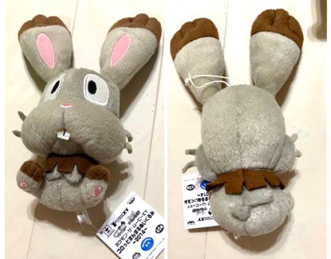 ポケモンぬいぐるみ12点セット紙タグ付きまとめ売り