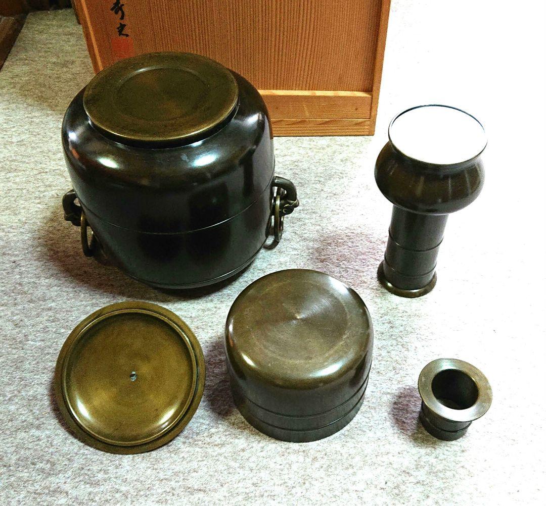 茶道具唐銅皆具