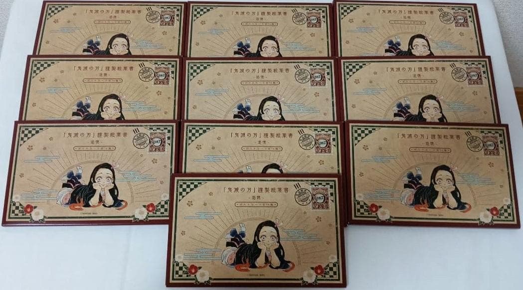 栄創さま、専用です（他の方は購入しないでね♡）part3