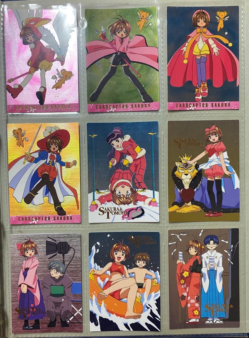 あ*き様 カードキャプターさくら トレーディングカードセット　sp 198-113461-03.jpg