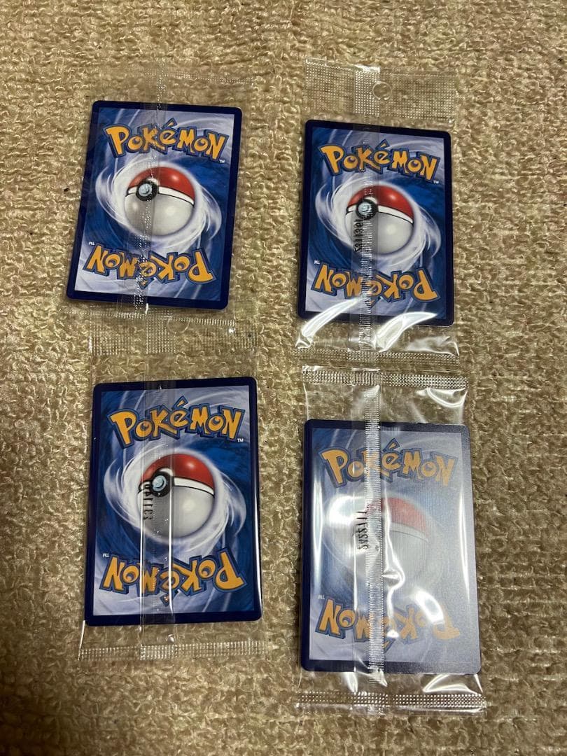 ポケモンカード　ピカチュウ バティックバージョン インドネシア限定 10 セット