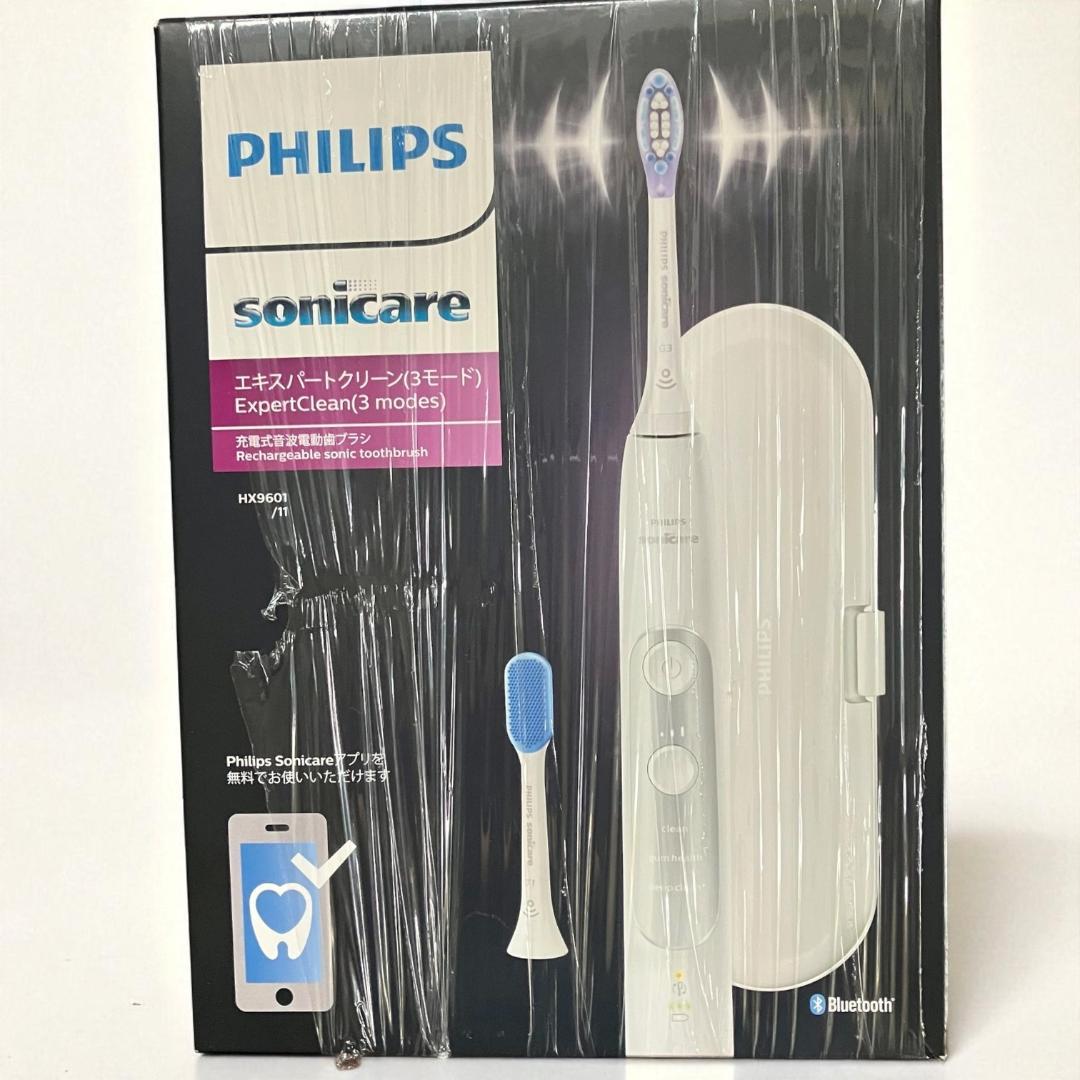 Philips 電動歯ブラシ Sonicare HX9601 新品未使用