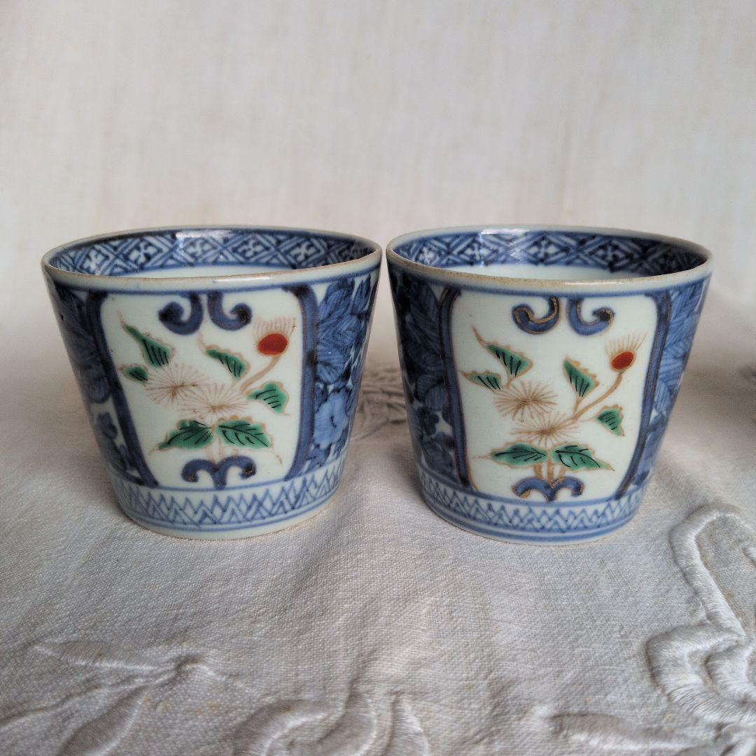 古伊万里 蕎麦猪口 5客セット 色絵染付 金彩アザミ図 江戸中期 - メルカリ