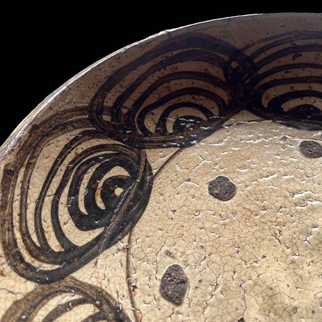 馬の目皿 石皿 古瀬戸 幕末 皿 古丹波 馬の目皿