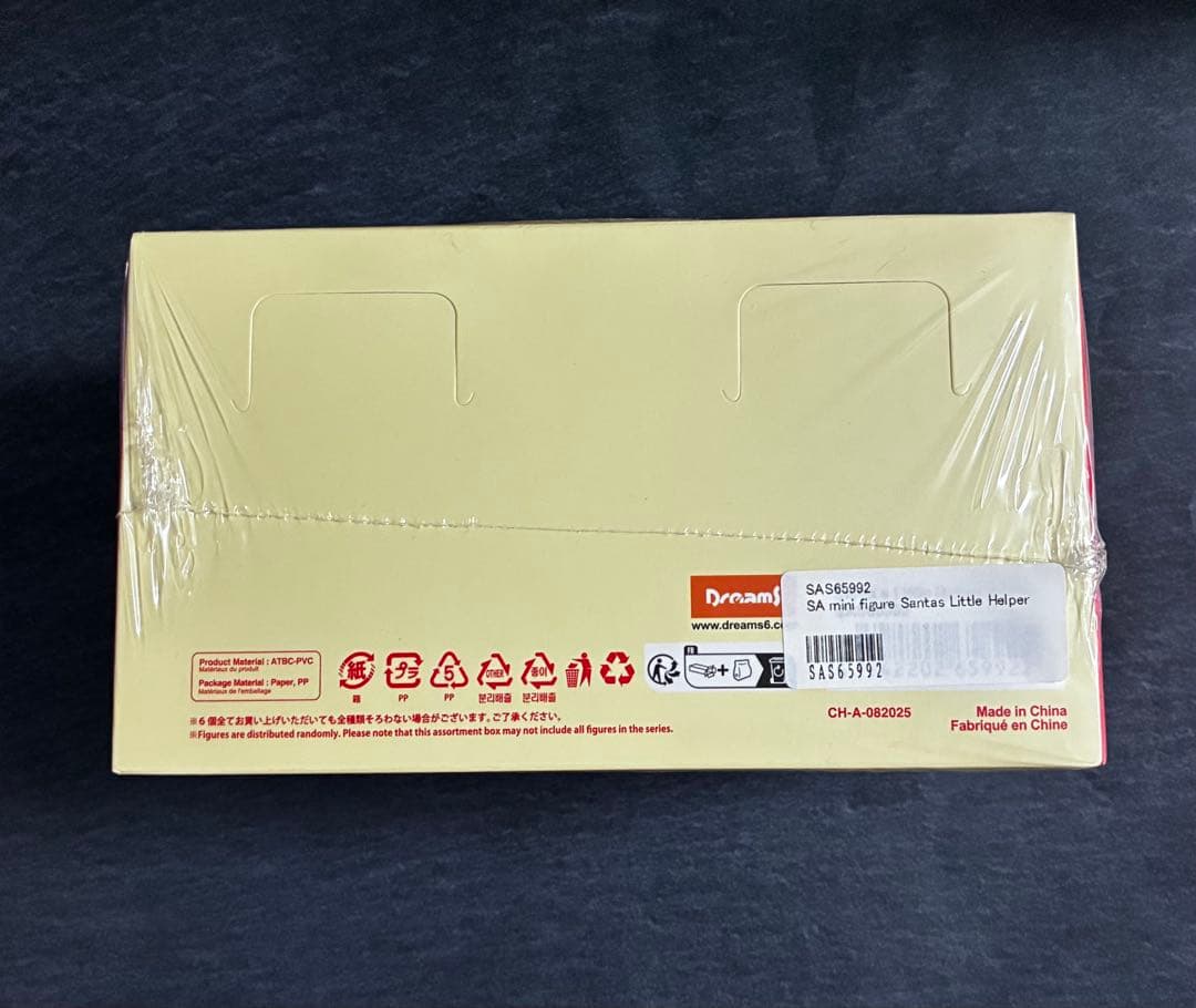 【新品未開封シュリンク付き】ソニーエンジェル Santa's アソートサンタズ