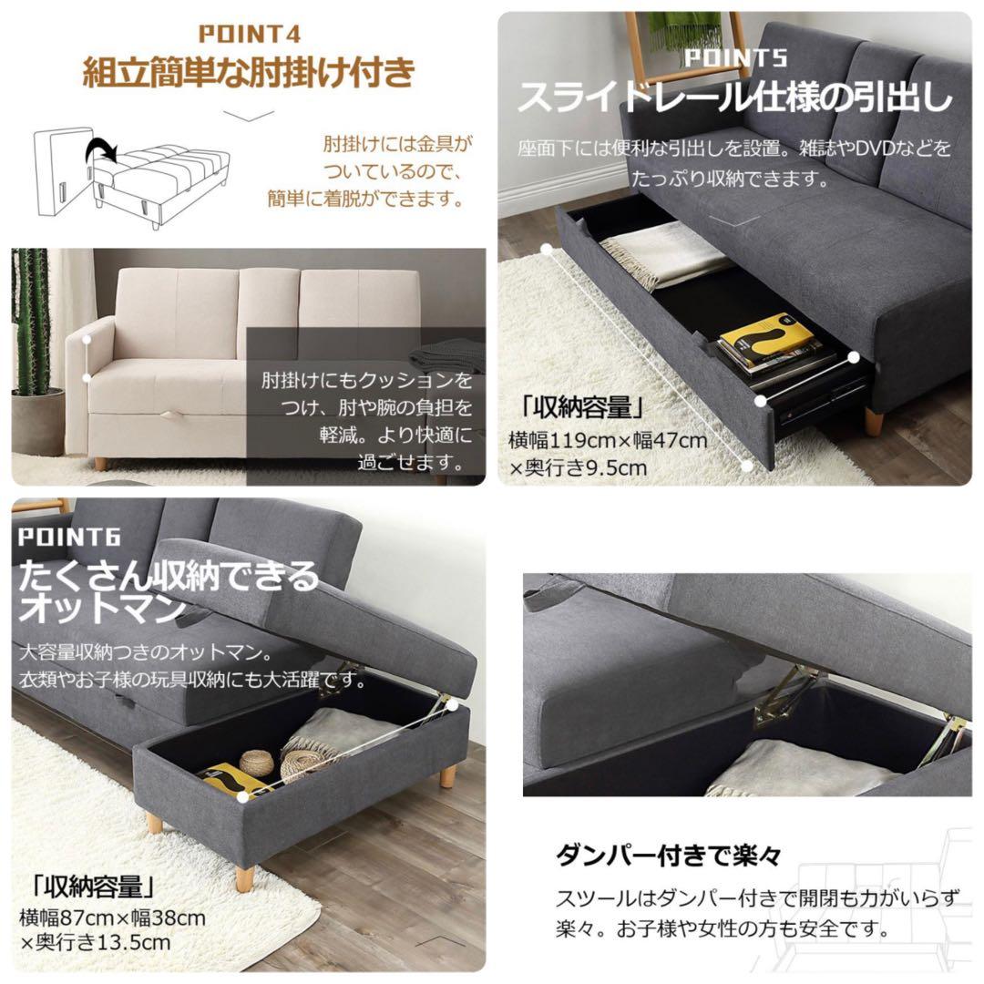 ソファ　ソファー　3人掛け　グレー　ソファセット　2人掛け