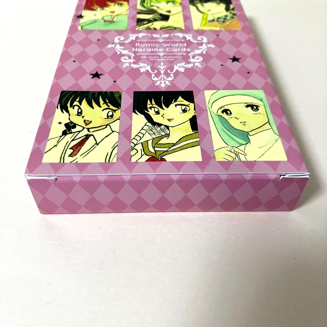 高橋留美子 るーみっくわーるどヒロイントランプ サンデー - メルカリ