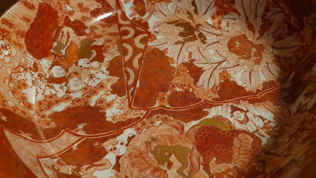 古九谷　赤絵　金彩　飯田屋　宮本屋窯　九谷焼　馬の図　アンティーク九谷焼　１客