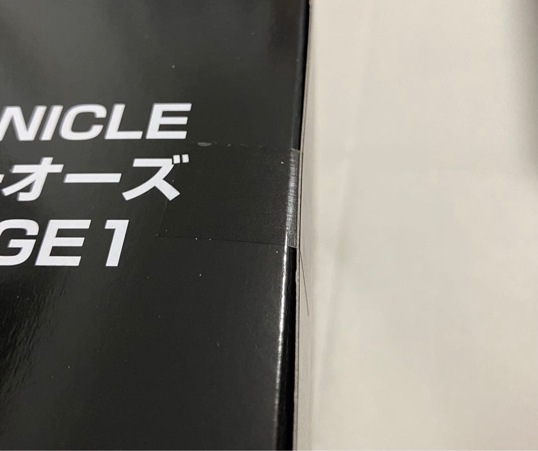 SO-DO CHRONICLE 層動 仮面ライダーオーズ　1,2,シャウタ×3