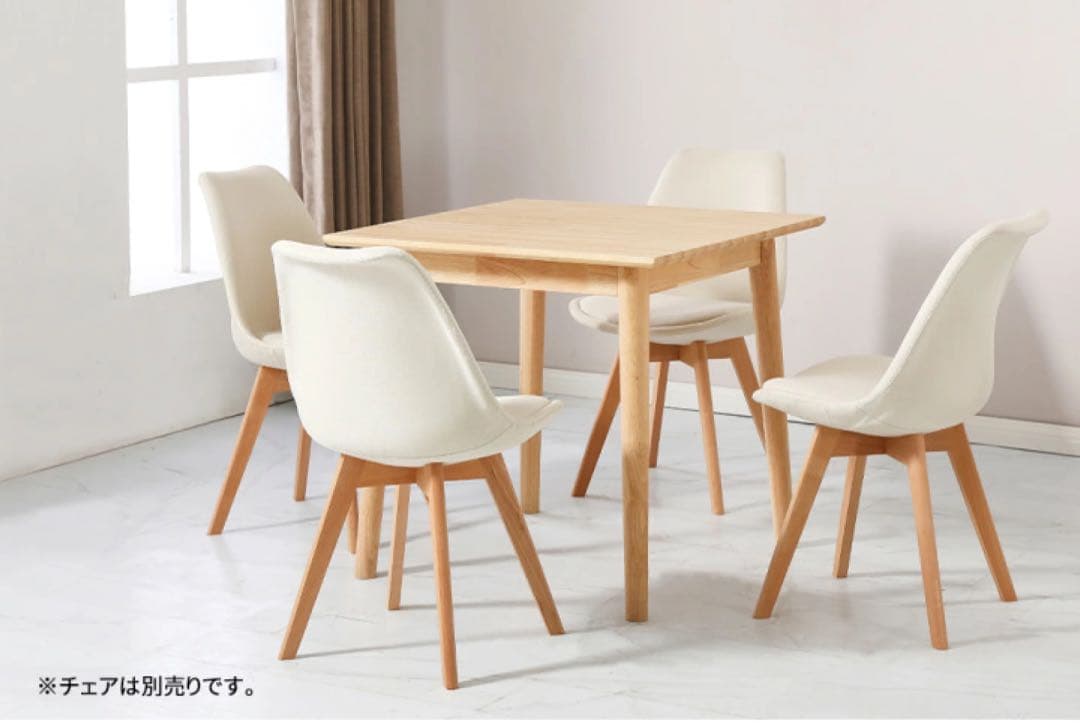 L09 テーブル オック無垢 木製 カフェテーブル 2幅80cm 高さ75cm