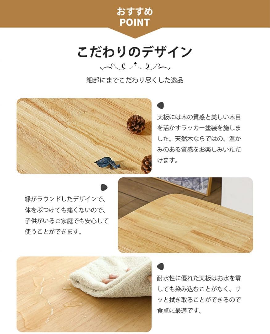 L09 テーブル オック無垢 木製 カフェテーブル 2幅80cm 高さ75cm