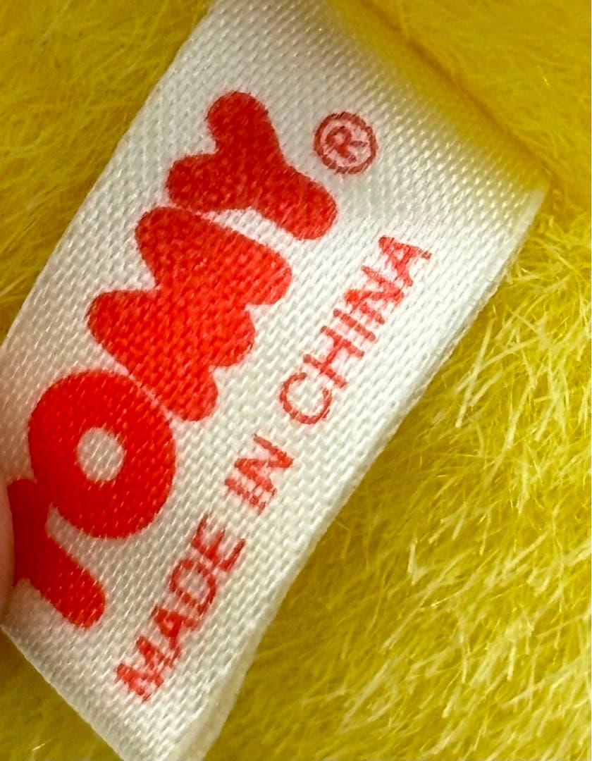 【美品】タグ付き ピカチュウ 初代 おしゃべりぬいぐるみ