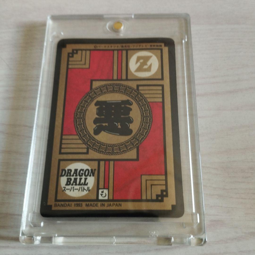 ドラゴンボールZ セル スーパーバトルカード パワーレベル12 バンダイ1993