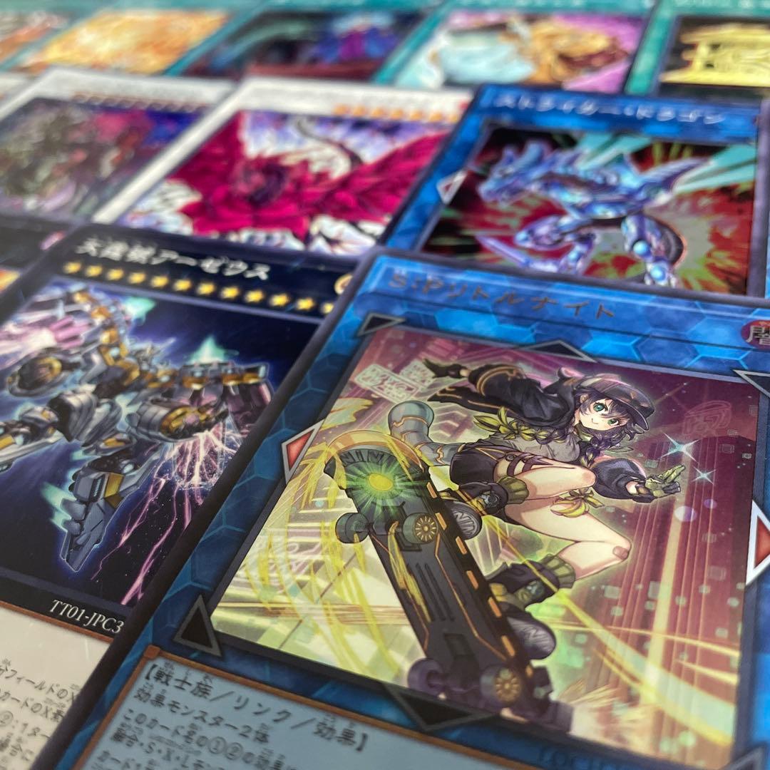 優勝構築 天盃征竜デッキ 風征竜ライトニング 水征竜ストリーム 地征竜リアクタン