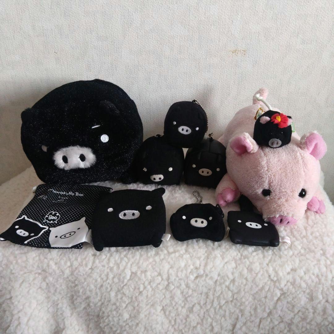 モノクロブー】ぬいぐるみ ポーチ 10点 - メルカリ