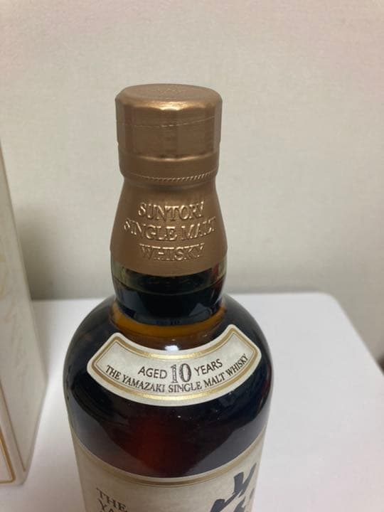 高級ウイスキー 7本セット 新品未開封 市販価格40329円 白州 余市 アラン