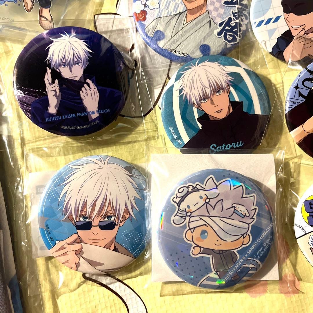 呪術廻戦　五条悟　まとめ売り　缶バッジ　アクスタ　クロス　セガラッキーくじ