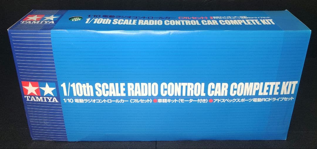 激レア　TAMIYA 　1/10カルソニック・スカイラインGT-R