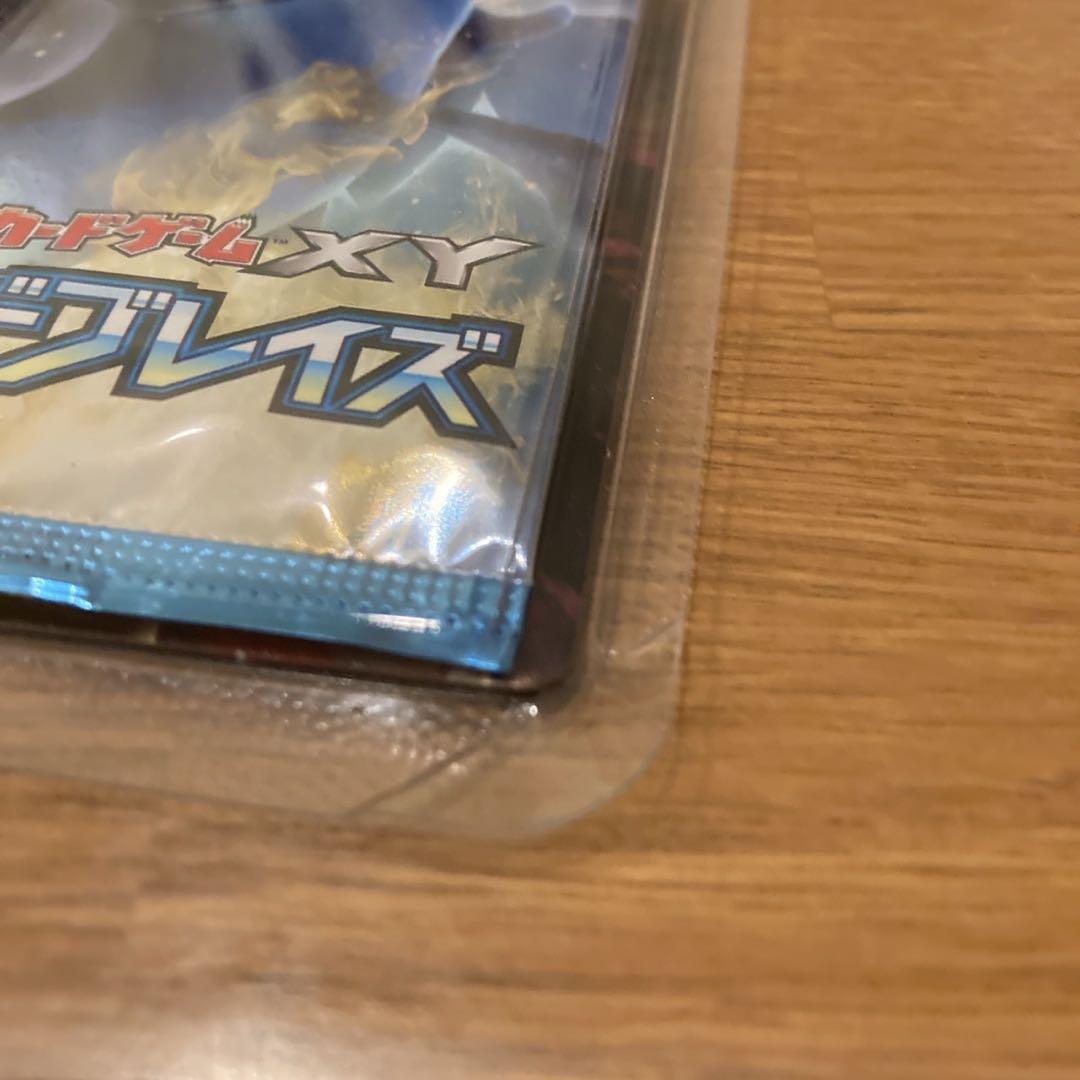 ポケモンカードゲーム XY MディアンシーEX スペシャルパック