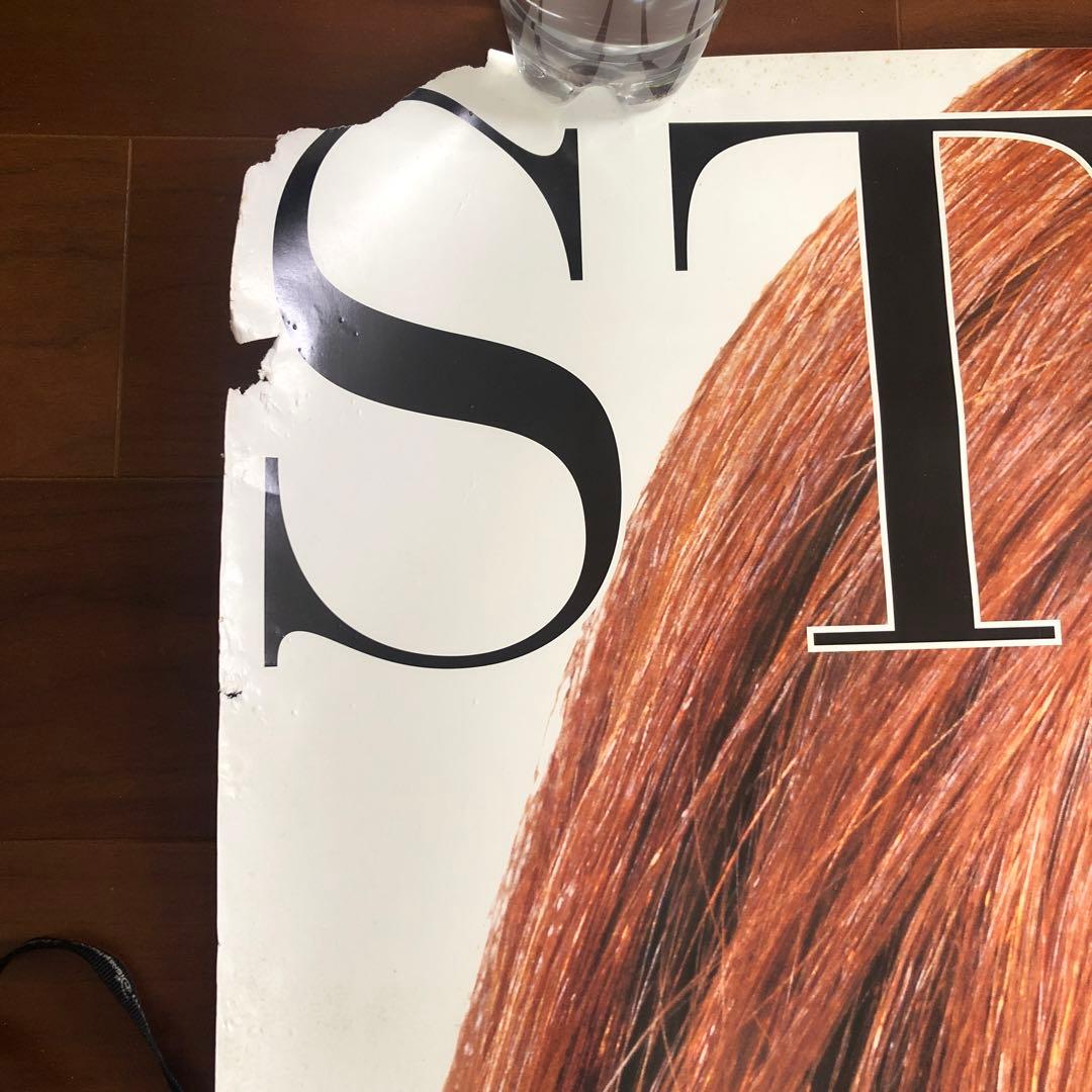 難あり　梅宮アンナ B1特大 ポスター DVD STYLE Annaパナソニック