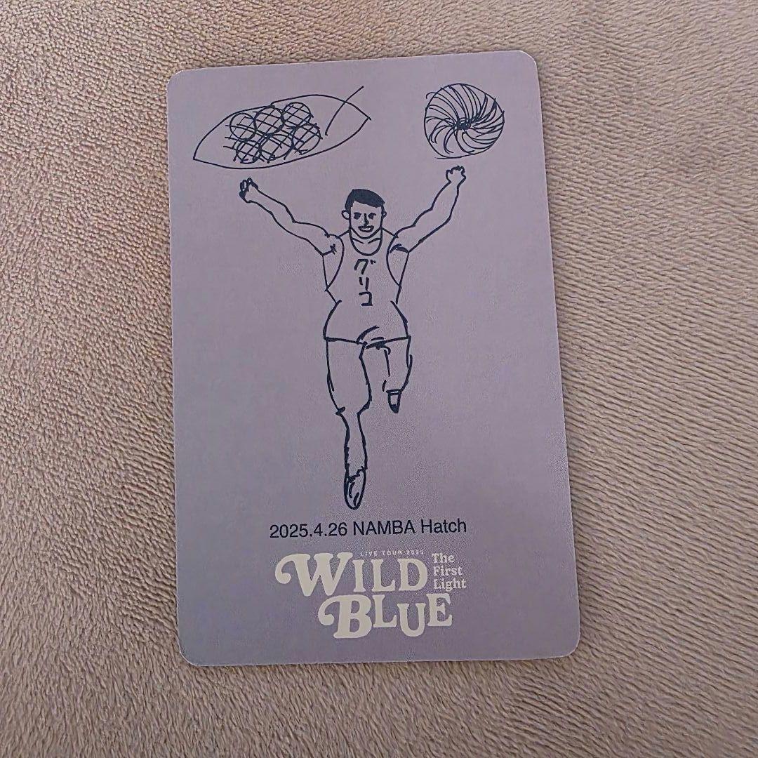 WILD BLUE 大阪 会場限定トレカ 鈴陽向 wildblue - メルカリ