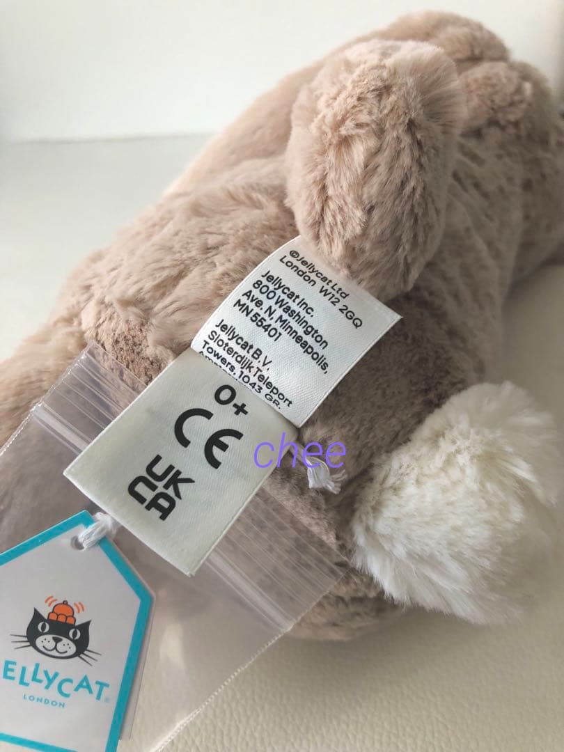 ジェリーキャット　Blossom Beige Bunny 'Petal' M