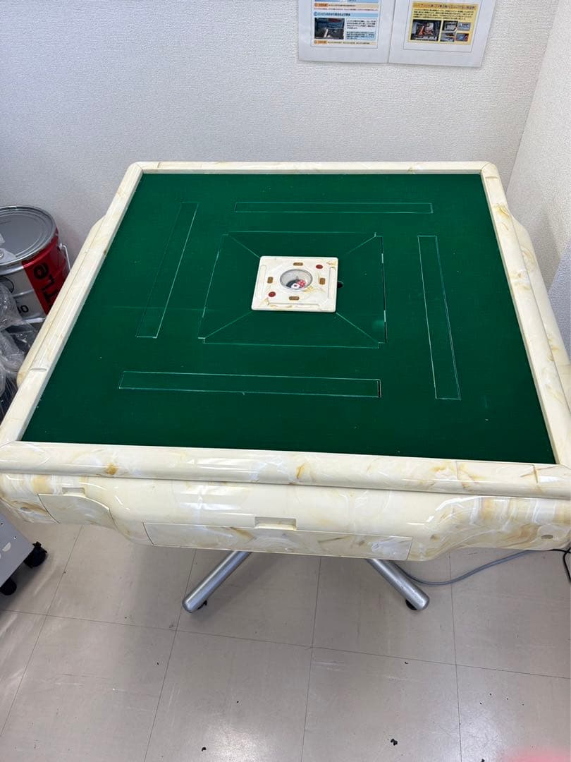 直取商品 全自動麻雀卓 AMOS MATER アモスマーテル