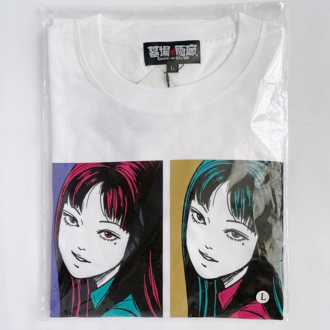 死霊のしたたり ZOMBIO 80s vintage B2ポスター 非売品 ZOMBIO/死霊の