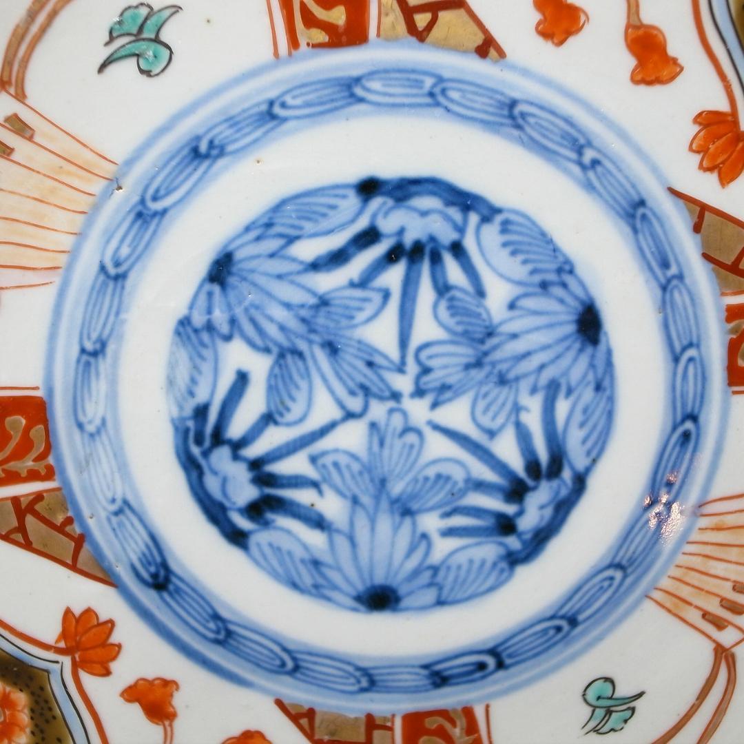 古伊万里　錦手　宝尽くし文様　七寸皿　２枚