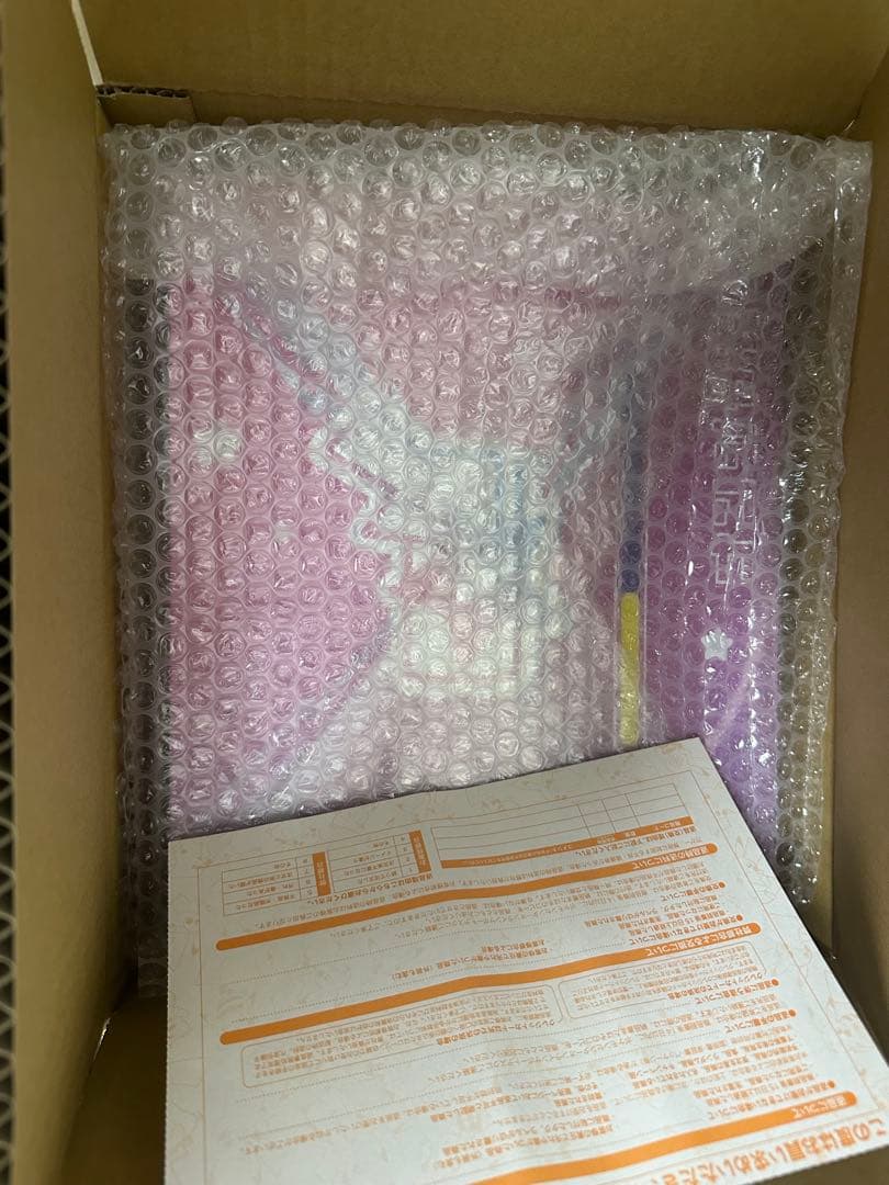 【新品未開封】ポケモンセンターオリジナル ナンジャモ＆ハラバリー フィギュア