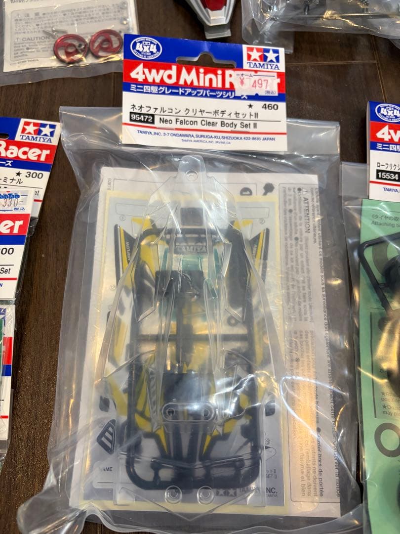 ミニ四駆まとめ売り　ペラクルカッター、充電器等、一部レア物