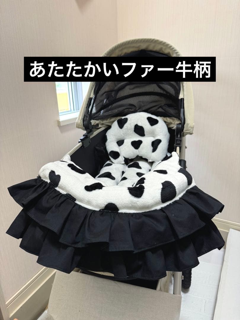 3点set 牛柄コンフォーターあごのせあごおきカートクッションファー