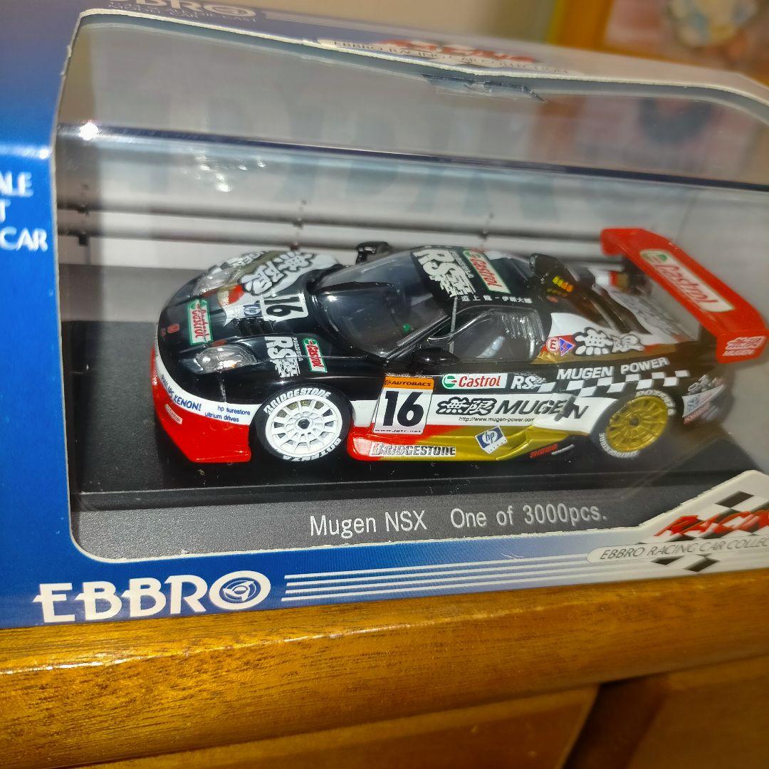 1*0様 EBBRO Mugen NSX 1/43スケール 限定3000個