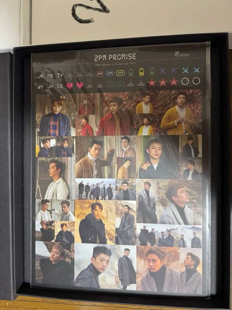 2pmグッズまとめ売り