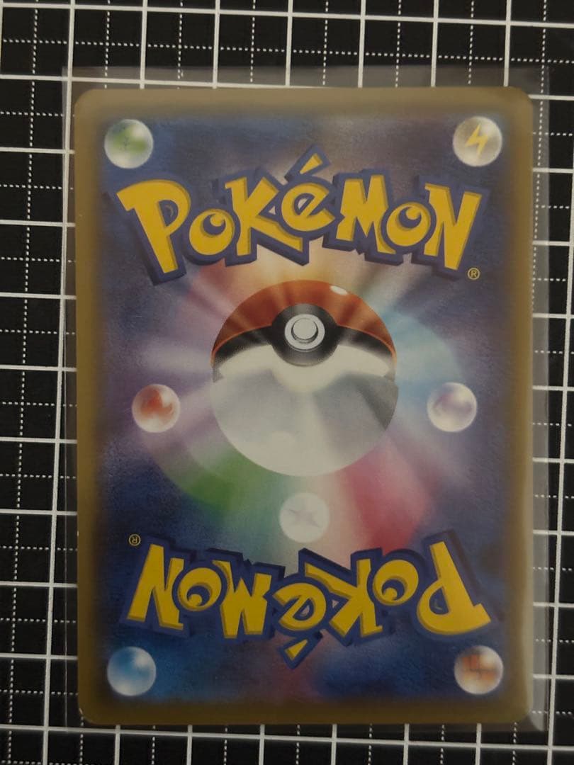 ポケモンカード　ドリームリーグ　ピカチュウ　CHR