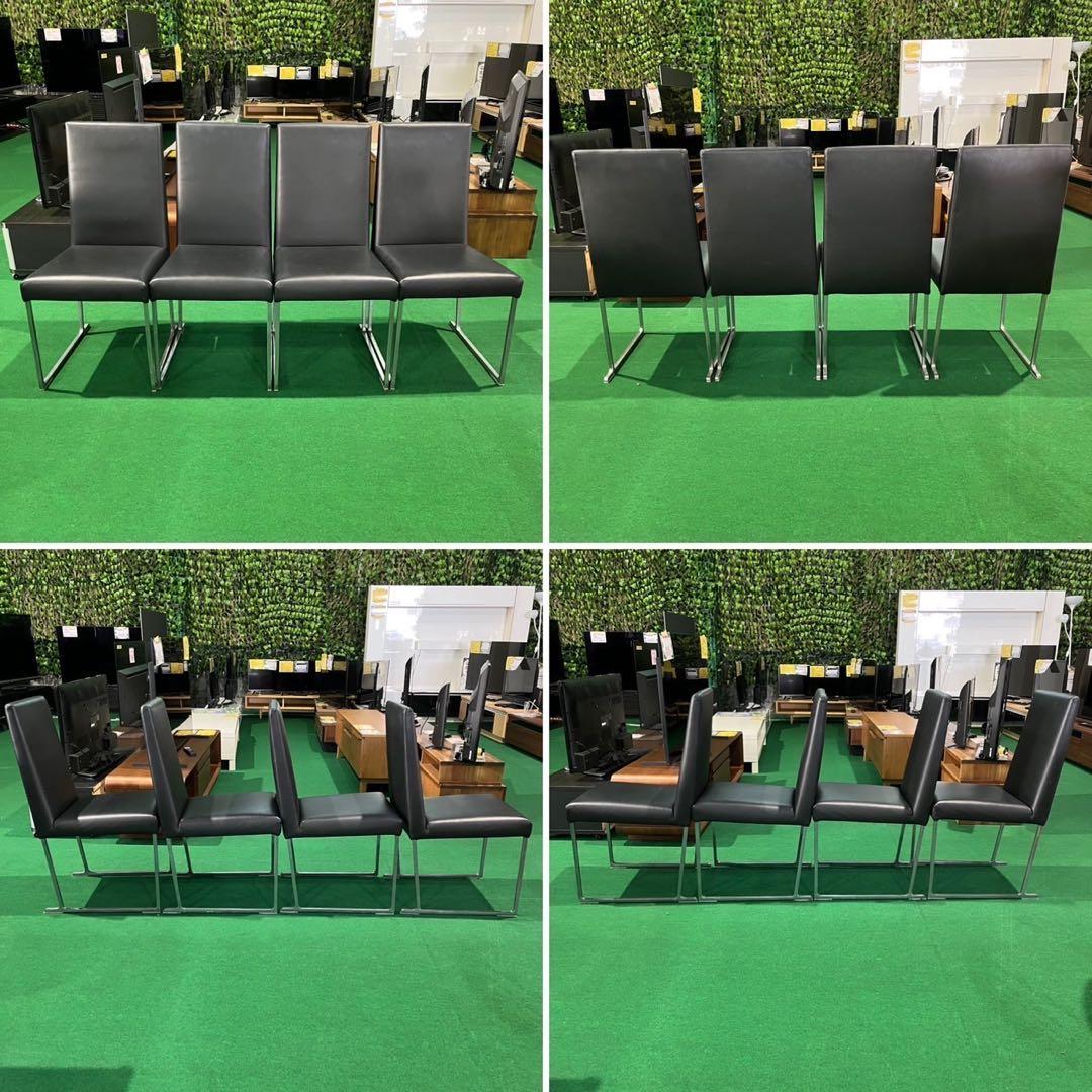 B&B ITALIA ダイニングセット LENS モダン 家具 A129