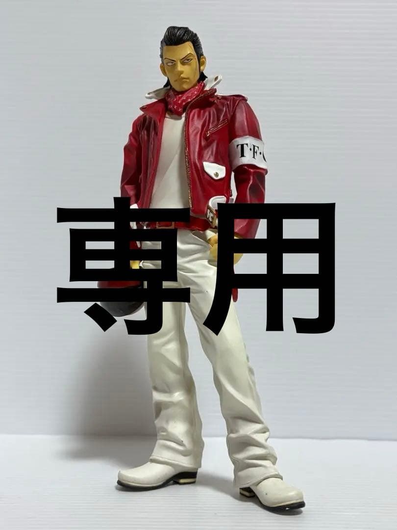 ⚡新品未使用⚡ガンダム ソロモンお土産クリアファイル 富士急ハイ