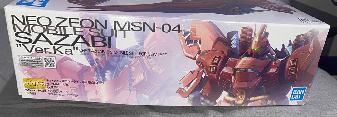 MG 1/100 MSN-04 サザビーVer.ka