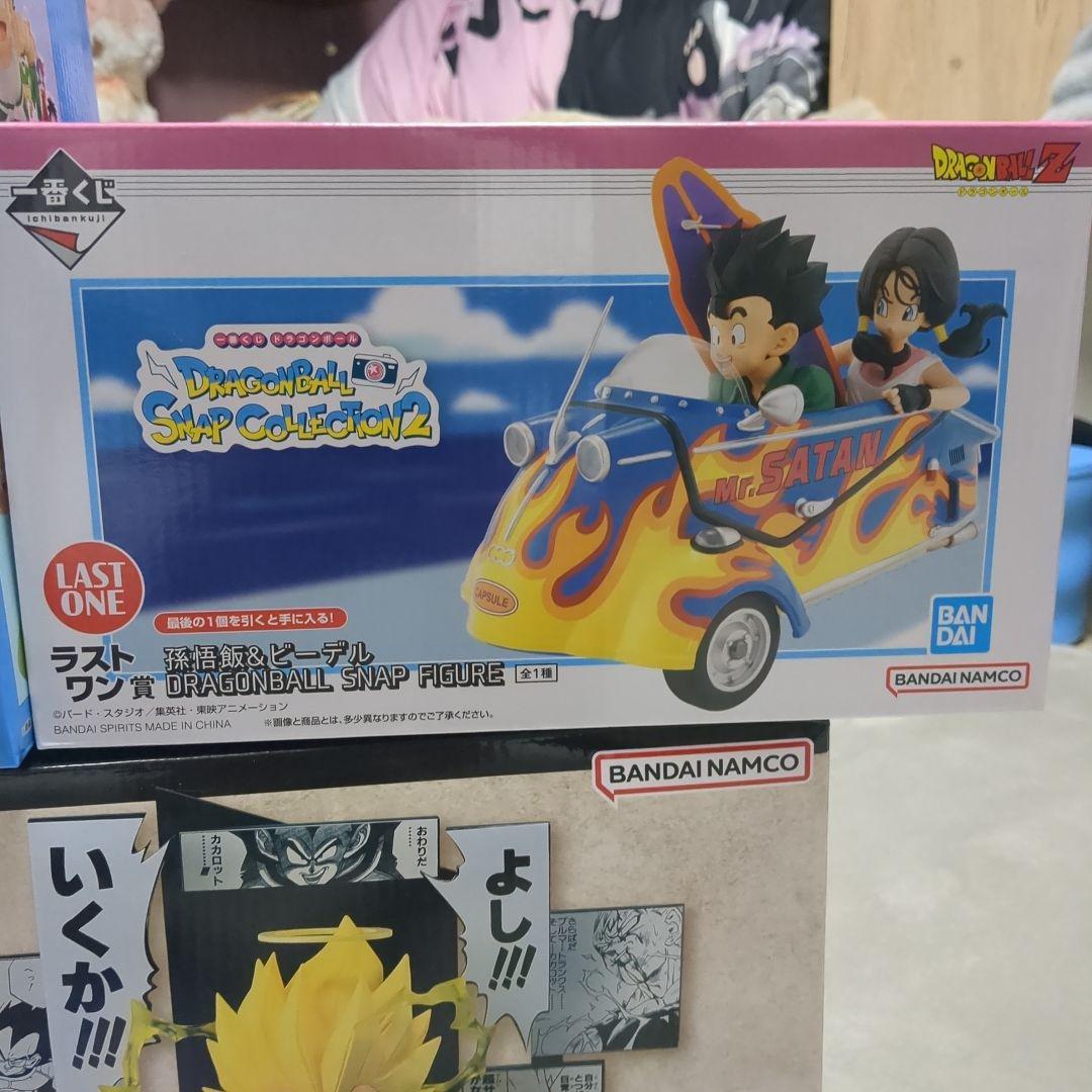 ドラゴンボール一番くじセット