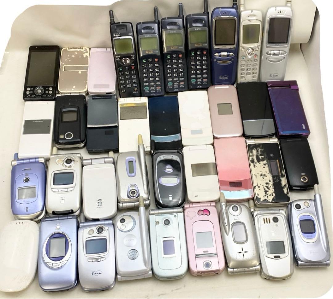 ガラケー37台まとめ売り【ジャンク】