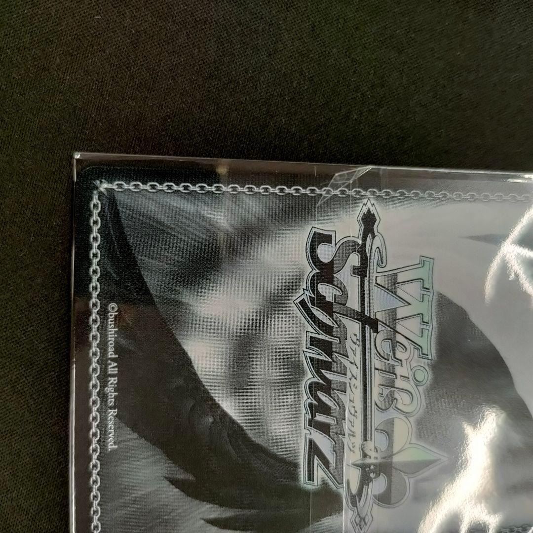 優勝PR　PR+　これからのこと フェイト